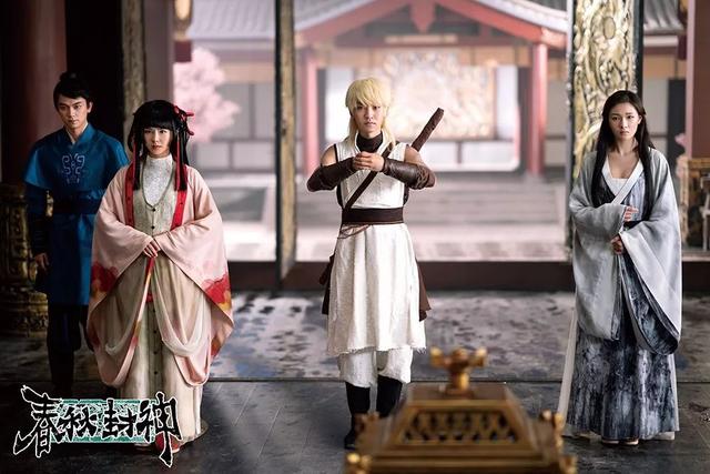 香蕉漫画动漫原作，《春秋封神》漫改电影横店杀青 预计下半年开播